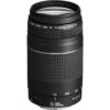 Canon Black EF 75 – 300 mm 02 Canon EF 75 - 300 mm f/4.0 - 5.6 III Hire
