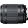 Tamron 18-200mm F3.5 EF Lens Hire