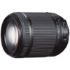 Tamron 18-200mm F3.5 EF Lens Hire