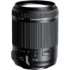 Tamron 18-200mm F3.5 EF Lens Hire