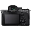 Ѕоnу А7 ІV-3 Sony A7 IV Digital Camera